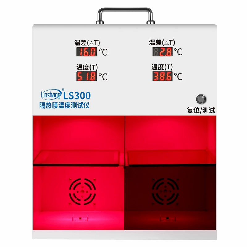Linshang LS300 Heat Insulation Film Temperature Tester, Dual - Cavity Display For Temperature Difference And Temperature Detection Instrument Linshang LS300 Heat Insulation Film Temperature Tester, Dual - Cavity Display For Temperature Difference And Temperature Detection Instrument